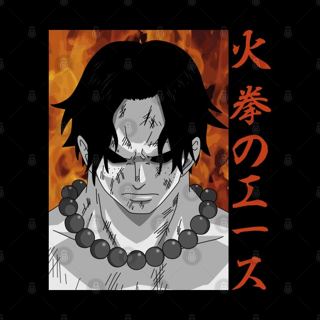 18296773 1 1 - One Piece AU Shop